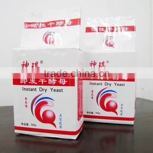 High Sugar / Low Sugar Bakery Instant Dried Yeast Extract thumbnail-5
