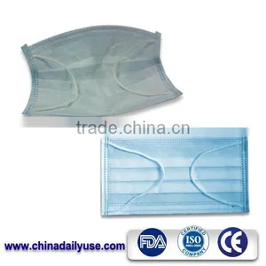 3 Ply Non Woven Disposable Face Mask 50pcs/box ,Non Woven Medical Disposable Face Mask,high Quality Face Mask thumbnail-1