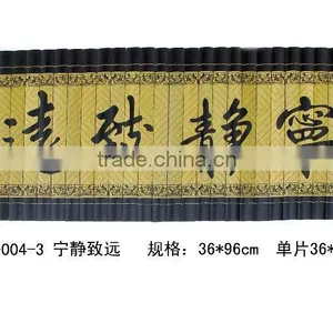 Bamboo Carving Products thumbnail-1
