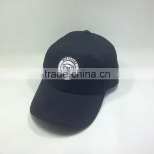 Dad Cap With Embroidery Patch thumbnail-3