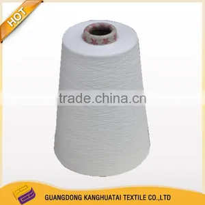 140s Cotton Weaving Yarn thumbnail-1