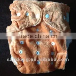 Colourful Baby SHAOXING Cloth Diaper thumbnail-1