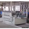 Small Type 4-Color Printing Slotter thumbnail-1