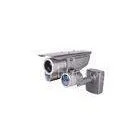 AC24V CCTV Pixim WDR Camera , 100 Meters IR Night Vision , Wide Dynamic Range thumbnail-1