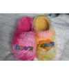 Indoor Slipper thumbnail-1