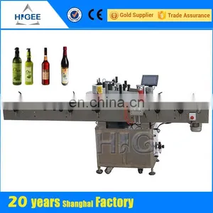 HIG Omron Detect Eye Automatic Round Bottle Sticker Labeling Machine With Fix-point Function thumbnail-3