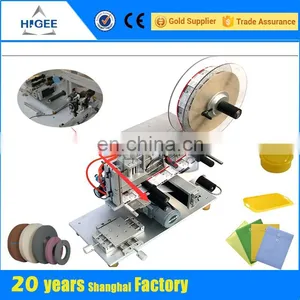 Shanghai Semi Automatic Composite Can Labelling Equipment thumbnail-4