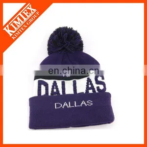 2017 Custom Pom Pom Beanie thumbnail-2