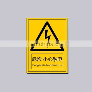 Wholesale OEM Items Ractangle Shape Aluminum Notice Sign Type Custom UV Safty Sign Board thumbnail-1