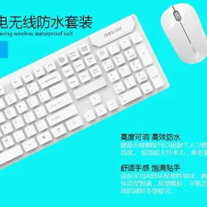 Wireless Keyboard and Mouse thumbnail-1
