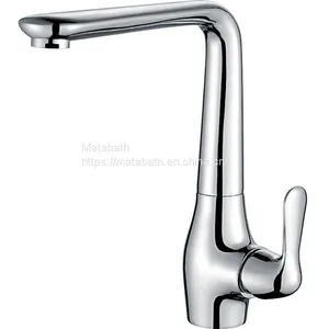 Basin Faucet thumbnail-1