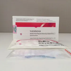 Medical Biological Dressing Suppository thumbnail-3