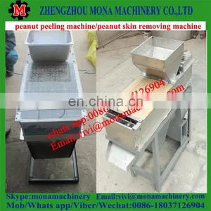 Peanut Peeling Machine/peanut Skin Removing Machine/peanut Red Skin Peeling Machine thumbnail-6