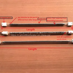 Yuanxiang Brand Carbon Fiber Heat Tube for Sprary Booth 600mm*220v*1kw One Year Warranty thumbnail-1