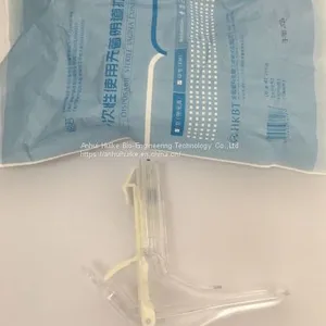 DISPOSABLE STERILE VAGINAL SPECULUM thumbnail-1