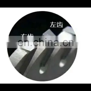 250/285 Saw Blade thumbnail-5