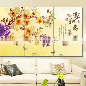 2018 Electrical Appliance Good Quality Infrared Wall Heater With Remote Control thumbnail-2