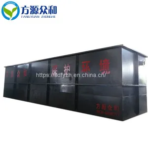 Factory Price Industrial Wastewater Treatment for Processing Sewage thumbnail-5