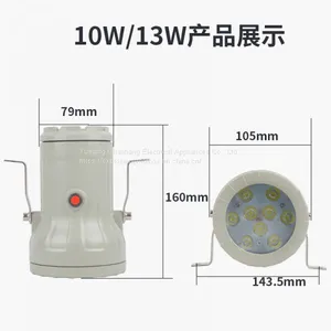 Explosion-proof Sight Hole Lamp Explosion-proof Mirror Lamp Mirror Lamp for Reaction Kettle LED 5W24v 220v12v36V BAK51 thumbnail-3