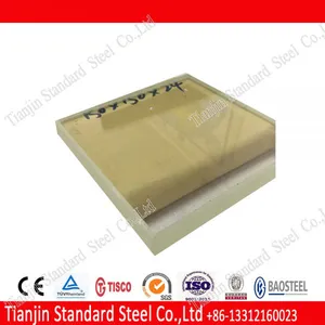 Shandong Standard Metal Products CO.,Ltd company overview - view 1 thumbnail