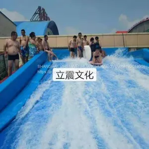 Summer Recommends the Production of Large-scale Mobile Water Surfing Equipment for Sale thumbnail-5