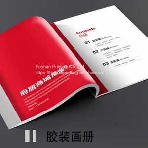 Catalog thumbnail-1