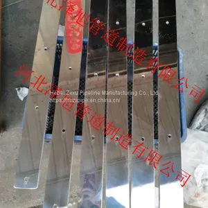 Finish Ra1.6 3003 Purge Target Plate, Mirror Target Plate thumbnail-1
