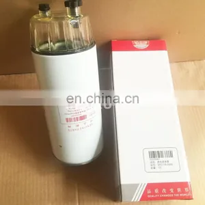 Diesel Engine Fuel Water Seaparator Filter 60205961 thumbnail-2