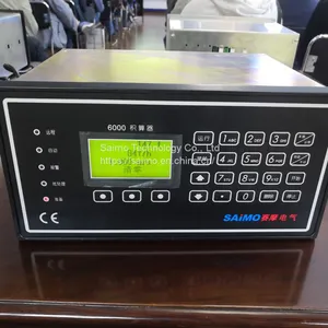 Saimo Circulation Chain Code Controller 6008B FH-08-6000P thumbnail-2