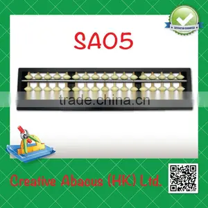 17 Rods Plastic Frame White Educational Chinese Abacus thumbnail-1