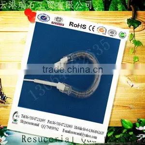 Design New Products Infrared Quartz Twin Heating Tube thumbnail-1