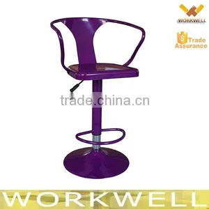 WorkWell Industrial Metal Bar Chair Kw-St22 thumbnail-1