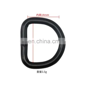Black Silver Gold 1 Inch Custom Leather Handbag D-Ring Shape Metal D Ring Buckle For Handbags Belt thumbnail-5
