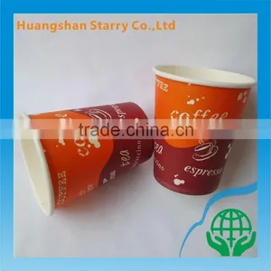 Factory Price PE Coated Cute Paper Coffee Cup thumbnail-1
