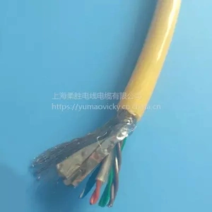 Oil Resistance Surface Floating Line Oil Repellent And Coolant thumbnail-1