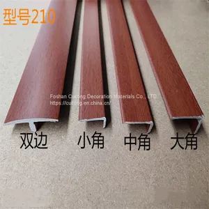 Solid Wood Composite Wood Floor Threshold Sealing Strip PVC Door Crossing Strip T-shaped Buckle Laminate Floor Sealing Line thumbnail-4