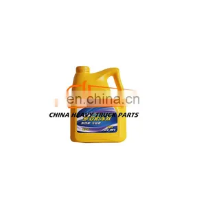 China Heavy Truck C7h/T7h/T5g Sinotruk Sitrak Cabin Parts MQ9-10010-0002 Man Engine Coolant thumbnail-2
