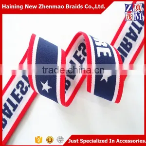 Wholesale for Garment Nylon Elastic Webbing Strap thumbnail-4