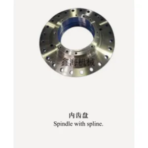 Spindle With Spline thumbnail-1