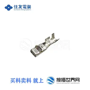 8240-0452 SUMITOMO/Sumitomo Plug in World Network Supplies Automotive Connectors/connectors in Stock thumbnail-1