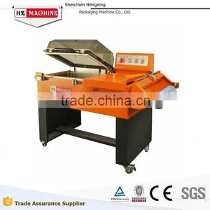 2015 the Bast Packing Machine HX-5540 Shrink Wrapping Machine thumbnail-3