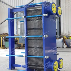 Steam Plate Heat Exchanger 1 Year Warranty With Mill Test Report Included thumbnail-2