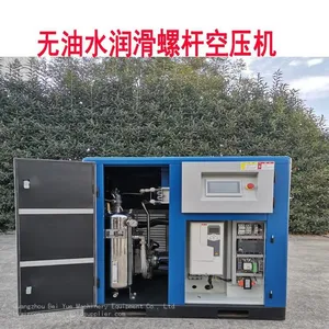 BY Oil-free Vortex Air Compressor.1.5KW/2.2KWEnergy Saving and Silent. thumbnail-4