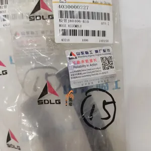 Original SDLG 4030000227 Hose for Wheel Loader Spare Parts. thumbnail-3