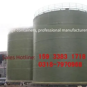 Professional Manufacturer of Frp Tanks in Hengshui, Hebei thumbnail-1