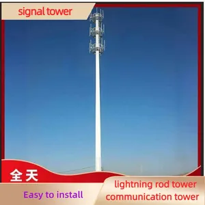 20-meter Forest Fire Prevention Monitoring Tower, Four-column Angle Steel Monitoring Iron Tower, Meteorological Observation Tower thumbnail-3