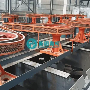 Mining Flotation Cell Equipment for Sale thumbnail-1