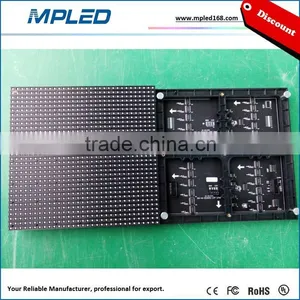 3G/WIFI/GPRS Control System P10 Led Module Indoor for Mass Production thumbnail-1
