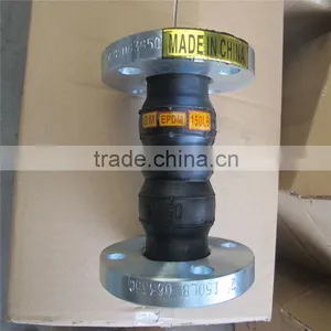 EPDM Flange Type Double Sphere Flexible Rubber Joint thumbnail-2