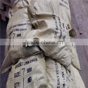 7mm Galvanized Steel Link Chain thumbnail-2